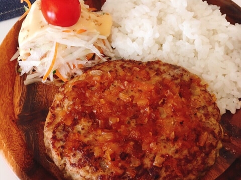 びっくりドンキー風ジューシーハンバーグ